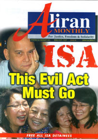 AM cover