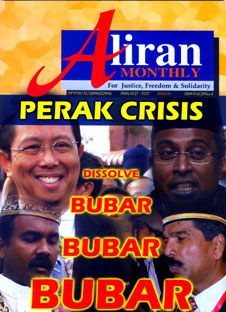 AM cover