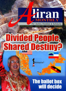 AM cover