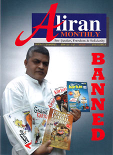 AM cover