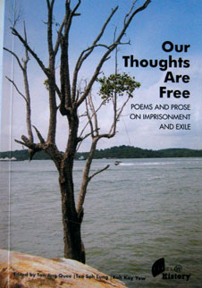 our thoughts are free