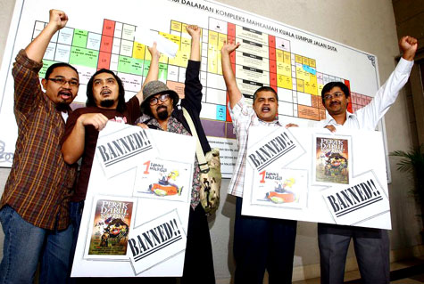 zunar mkini